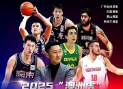 九游体育-末段爱情by丧心病狂的瓜皮笔趣阁未删减