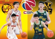 9体育-加时末段体能课后，广东宏远强势反弹备战CBA常规赛，媒体盛赞，纪律约束更严格的简单介绍